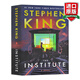 英文原版小說(shuō) 研究院 The Institute Stephen King 全英文版