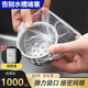 Jidaocook【1000只】一次性水槽過濾網(wǎng) 廚房漏水槽過濾網(wǎng) 洗菜盆水池網(wǎng)兜彈 1000只 加密網(wǎng)眼帶個(gè)抽取盒一次