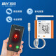 精創(chuàng)（elitech） GSP-8G大棚倉庫冷藏運(yùn)輸溫濕度記錄儀遠(yuǎn)程溫度報(bào)警4G聯(lián)網(wǎng)溫度計(jì) GSP-8G+CNAS校準(zhǔn)+終身流量