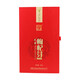 紅色健康無(wú)果枸杞芽茶寧夏特產(chǎn)枸杞嫩芽尖茶男腎禮盒天字90克