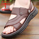 蜻蜓牌夏季涼鞋男真皮軟底防滑沙灘鞋中年爸爸鞋透氣休閑兩用外穿涼拖鞋 棕色 42