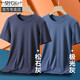 莫代爾男士短袖T恤男生冰絲夏季修身打底衫運(yùn)動透氣汗衫高檔商務(wù)半袖體恤圓領(lǐng)純色上衣 極光灰+松石灰【2件裝】 3XL/185