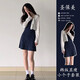 圣保美秋裝吊帶裙連衣裙女夏裝2023新款套裝碎花裙子小個子顯瘦短裙兩件 套裝（吊帶裙+開衫上衣） L碼