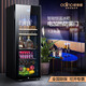 【全國聯(lián)保 出口品質(zhì)】歐帝諾(odino) 冰吧 家用小型客廳透明辦公室冰箱 多功能水果保鮮飲料柜 JC-158A(三層電輔加熱除露門)