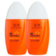 佳雪防曬霜冰點美白保濕防曬露50g/SPF26特價清倉保質(zhì)期2026.4.28 SPF26 2瓶