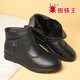 蜘蛛王女鞋媽媽棉鞋女冬季保暖加絨棉鞋皮鞋女中老年短靴 黑色 37 