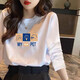 卡維澤 CAVIEZEL白色長袖t恤女春秋款寬松純棉百搭正肩上衣圓領(lǐng)衫女學(xué)生長袖 長袖MY PET XXL【135-150斤】