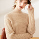 牧什 全羊絨衫女士半高領(lǐng)毛衣女100%純山羊絨加厚針織打底衫MS16R100 米駝 M