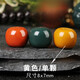 阿拉善原礦天然精品瑪瑙老形桶珠紅綠燈手串佛珠頂珠隔珠金剛星月 阿拉善老形8x7單顆黃