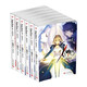 命運零點(diǎn)1-6冊 fate zero小說(shuō)完結虛淵玄Stay night輕小說(shuō) 日本 二次元人氣游戲動(dòng)漫畫(huà) Fate Zero （黑金封套）人民文學(xué)正版