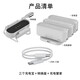 RCGEEKRcgeek適用pico4ultra磁吸VR充電寶快充便攜迷你長(zhǎng)續(xù)航quest2/3移動(dòng)電源vr配件 三個(gè)裝（15000毫安）+磁吸充電底座