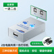 裕合聯(lián) USB打印機共享器一拖二一分二自動免網(wǎng)絡切換器臺式機筆記本電腦接鼠標鍵盤多臺電腦共用打印機 【一進二出】支持按鈕/鼠標/鍵盤切換+2條打印線