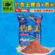 釣魚(yú)王 腥香加酒米鯽魚(yú)餌鯉魚(yú)餌魚(yú)食料釣魚(yú)餌料 釣魚(yú)王腥香加酒米