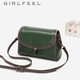歌菲妮夏季小包包女新款頭層牛皮真皮女包潮百搭斜挎包女時(shí)尚單肩小方包 墨綠色加大號