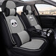 適用于福特?？怂垢ｎＫ辜文耆A蒙迪歐致勝翼博翼虎汽車(chē)座套四季通用全包圍汽車(chē)坐墊冰絲卡通座墊 豪華版-熊貓 福特福睿斯?？怂姑傻蠚W翼虎銳界金牛座翼博撼路者五座
