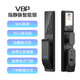 博克博克指紋鎖家用密碼鎖入戶門密碼電子鎖貓眼可視對(duì)講智能鎖V8系列 V8P人臉識(shí)別+指靜脈款 全國(guó)包安裝+聯(lián)系客服送卡片