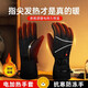 兔溪電加熱手套冬季電動(dòng)車(chē)摩托車(chē)充電自發(fā)熱手套騎行手指加熱保暖防風(fēng) 男女通用（5000毫安升級款）