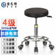 金扎特（ESD）J12防靜電凳加厚圓凳升降旋轉椅PU發(fā)泡實(shí)驗椅車(chē)間流水線(xiàn)潔凈室凳 J12電鍍圈腳+滑輪（高42-56cm)