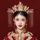 玲川秀禾服頭飾新娘結(jié)婚大氣奢華流蘇步搖發(fā)梳套裝中式鳳冠古裝紅色女 秀禾頭飾X-D33套裝