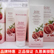 奈碧官網(wǎng)旗艦正品紅石榴護(hù)膚品水乳霜套裝禮盒官韓國茵葩蘭Naturebe 紅石榴保濕潔面乳洗面奶150ml