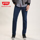第五街5th street冬季男加絨加厚保暖防風(fēng)小直筒修身牛仔褲614892-184M0 酵洗藍-002 33