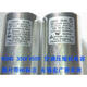 空調(diào)電容CBB65 ROHS空調(diào)電容 30UF壓縮機啟動運轉(zhuǎn)352F202F25 40 5 35UF 2+2插片