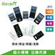 Ecojoy藝享ECOJOY U盤(pán) USB2.0 無(wú)鐵無(wú)磁塑料優(yōu)盤(pán) 超薄迷你 便攜 小 車(chē)載音箱辦公車(chē)間隱藏 USB3.0短版無(wú)孔黑 32GB