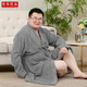 佳布優(yōu)品  加肥加大碼純棉睡袍男浴衣胖子酒店吸水全棉毛巾浴袍睡衣夏季款 高雅灰 5XL （建議220-260斤）