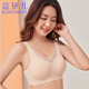蔻黛兒（KOUDAIER）義乳文胸胸癌切除術(shù)后專(zhuān)用胸罩蕾絲無(wú)痕內衣一片式假胸夏季20802 膚色 L