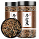 馬齒莧中藥材500g克新貨干馬齒莧菜仿野生馬齒筧泡茶泡澡瓜子菜中藥 馬齒莧【2罐】500克 優(yōu)質(zhì)無(wú)硫