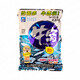 西部風(fēng)牛窩窩料魚(yú)餌野釣底窩料釣魚(yú)打窩料顆粒 牛窩鯽1200g