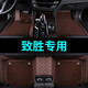 2007/08/09/10/11/12款長安福特致勝腳墊專用全包圍旗艦運(yùn)動(dòng)版全覆蓋蒙迪歐致勝汽車腳墊 咖色+咖色地毯絲【雙層+帶兜】