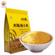 扶風(fēng)寨【米脂館】米脂油小米農(nóng)家自產(chǎn)山地種植油小米自立袋500g*5 500g*5