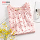 美標兒童真絲睡裙春夏100%桑蠶絲睡衣女童短袖公主可外穿絲綢家居服 -1深粉 4XL (155/68)
