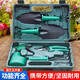 速都園藝工具套裝種花養(yǎng)花工具箱耙子鋤頭小鏟子剪刀噴壺組合除草松土 綠色五件套
