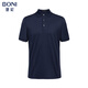 堡尼夏季polo衫男輕商務(wù)男士翻領(lǐng)polo衫涼感輕薄短袖POLO衫LL367F41B 藏青 170
