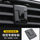 帕肯21-25款坦克300車(chē)標改裝黑標碳纖中網(wǎng)飾條方向盤(pán)輪轂標外改裝飾件 300【前車(chē)標蓋-亮黑】1件套