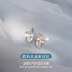 ?，斔{(lán)色花朵銀耳釘小眾時(shí)尚氣質(zhì)耳環(huán)女耳飾生日禮物送女朋友 藍(lán)色花朵銀耳釘