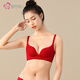 都市麗人舒適無(wú)痕文胸本命年內衣女光面無(wú)鋼圈聚攏紅色立體承托女士胸罩 2B25E6