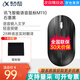 科大訊飛（iFLYTEK） 智能語音鼠標(biāo)M110語音錄入文字無線藍(lán)牙鼠標(biāo)錄便攜辦公輕音按鍵 訊飛智能語音鼠標(biāo)M110黑色