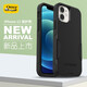 錦灝適用OtterBox美國進(jìn)口iPhone15pro max手機(jī)殼全包防摔蘋果14保護(hù)套戶外后蓋 蘋果14 pro優(yōu)雅黑 防摔認(rèn)證殼