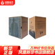 雷蒙德.錢(qián)德勒作品（九種十冊）雷蒙德.錢(qián)德勒 著(zhù) 上海譯文出版社 外國小說(shuō) 外國文學(xué) 書(shū)籍 正版圖書(shū) 鳳凰新華書(shū)店旗艦店