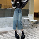 Avmko復(fù)古做舊牛仔半身裙女2023新款中長(zhǎng)高腰開叉小眾設(shè)計(jì)感a字包臀裙 藍(lán)色 XS