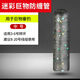 挺派大物主線(xiàn)防纏豆硅膠保護套釣魚(yú)子線(xiàn)防纏豆防纏管大物防纏豆 巨物防纏管中號(20枚)