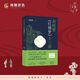 鳳凰優(yōu)選【隨書贈(zèng)3張閱讀地圖】劉曉蕾《紅樓夢(mèng)》十二講 劉曉蕾著 十二堂有趣又漲知識(shí)的紅樓導(dǎo)讀課 剖析人物性格解讀紅樓 譯林出版社 正版 新華書店