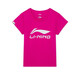 李寧（LI-NING）短袖T恤文化衫羽毛球系列大LOGO運動(dòng)服情侶裝 【女款】AHSR790-8熒光莓紅 M