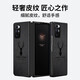 貝倫斯 小米mixfold折疊屏手機(jī)殼皮紋折疊屏簡(jiǎn)約個(gè)性保護(hù)套防摔硬殼  小米mixfold折疊屏【黑色鹿】