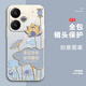諾優(yōu)森 適用紅米Turbo3手機殼note12turbo新款藝術(shù)國風(fēng)寓意文字全包防摔液態(tài)硅膠軟套個(gè)性簡(jiǎn)約男女網(wǎng)紅 古董白-歲月靜好R【配手機膜】 紅米TURBO3