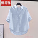 恒源祥純棉襯衫女短袖2023夏季新款韓版寬松顯瘦慵懶風(fēng)設計感上衣潮 淺藍色 M 85-105斤