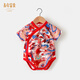長(cháng)命富貴滿(mǎn)月服新生嬰兒包屁衣男寶寶百日百天百歲宴服裝抓周一周歲禮服女龍行龘龘紅-短袖薄款73cm